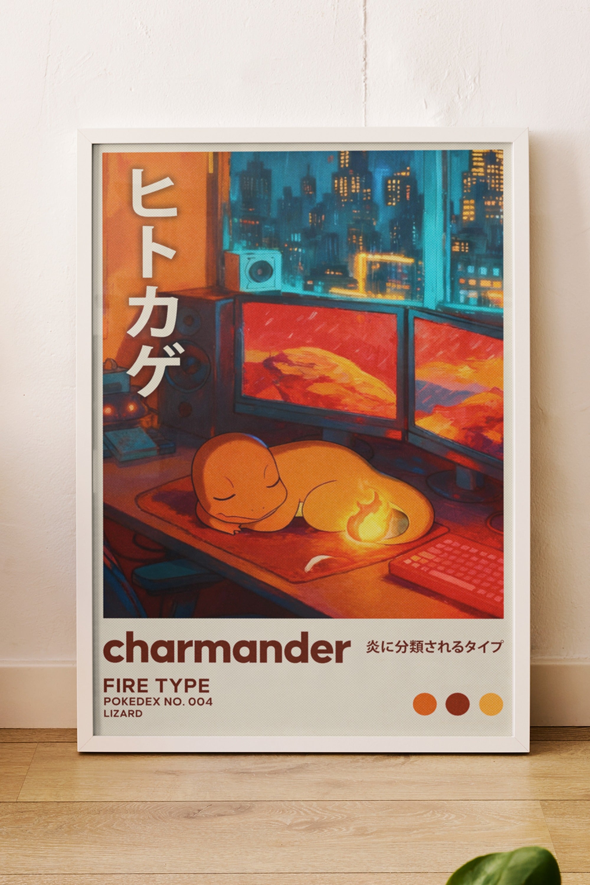 MNSTR .4 - Lo-Fi Bedroom II Wall Art Print - Single VrA MU2