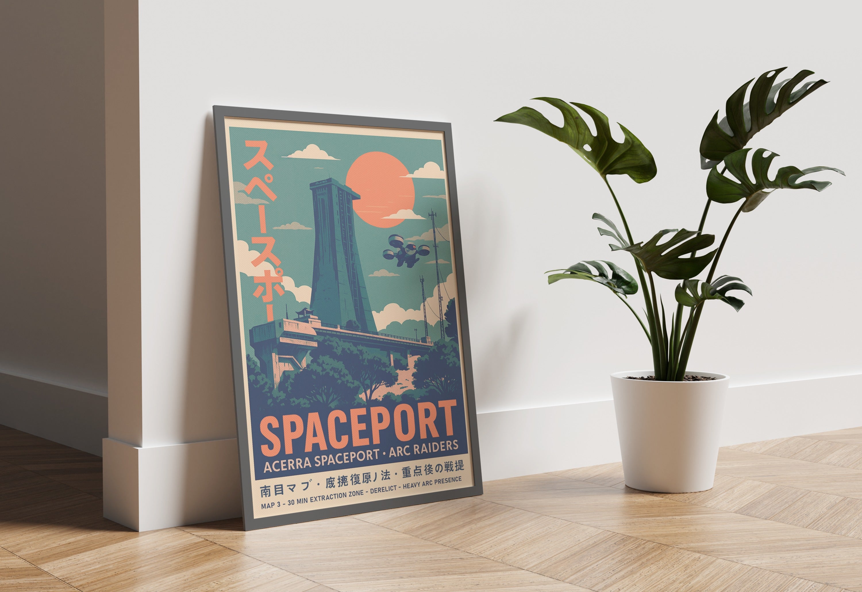 ARCRDR .4 - Derelict Launch Tower Wall Art Print - Single VrA MU7