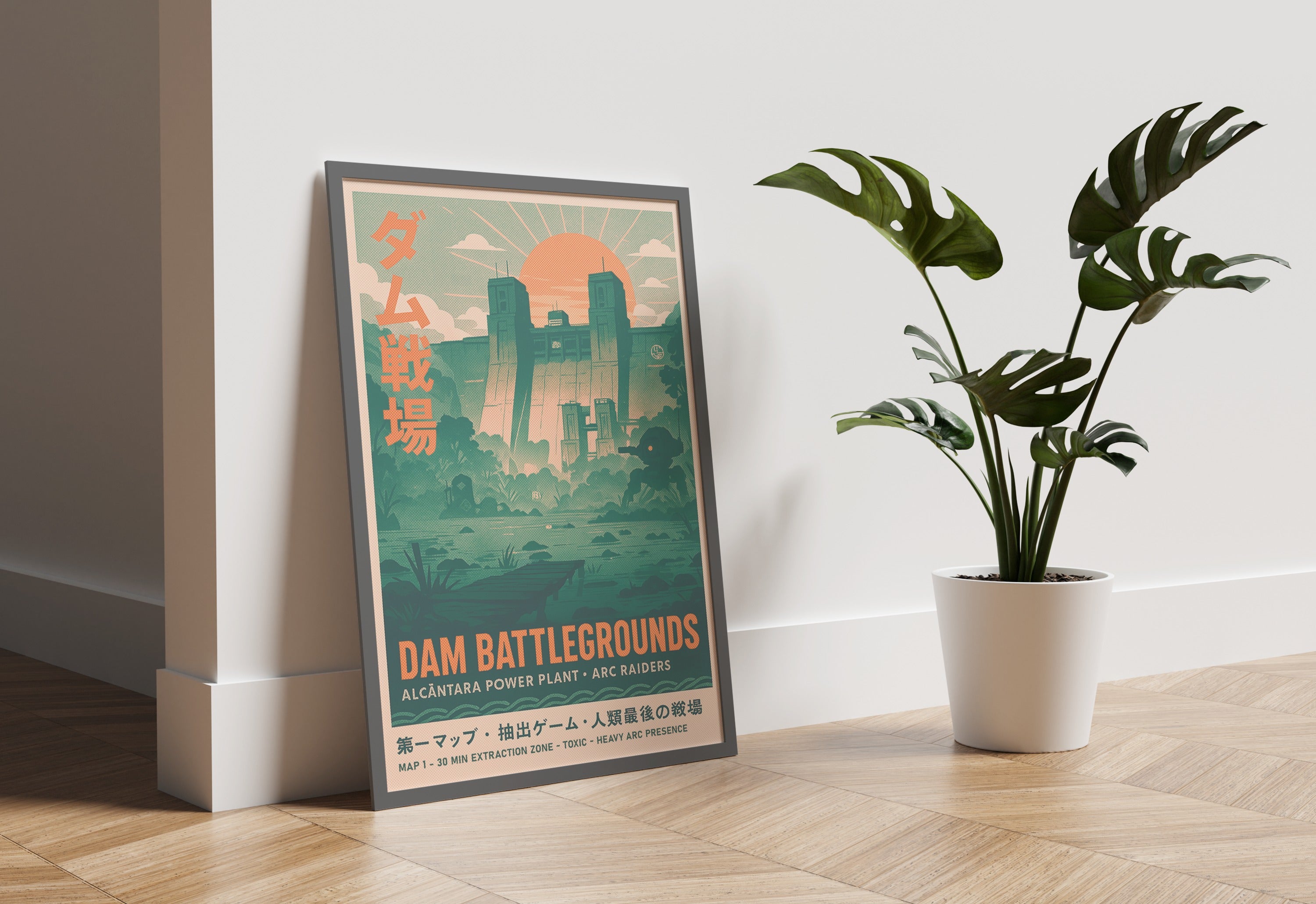 ARCRDR .5 - Jungle Dam Wall Art Print - Single VrA MU7