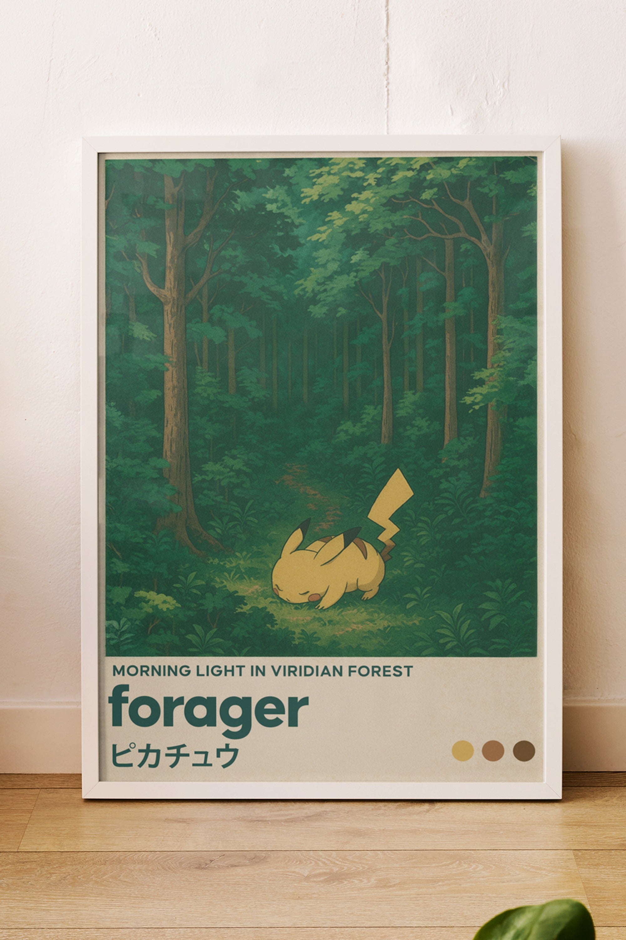 MNSTR .2 - Forest Dash Nature Travel Poster Wall Art Print - Single VrA MU2