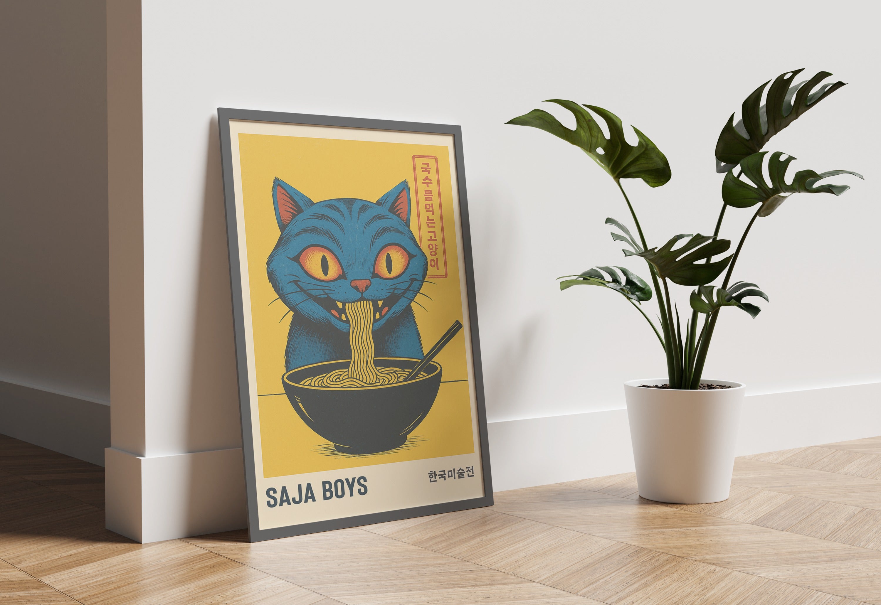 KPOP .2 - Ramen Cat II Wall Art Print - Single VrA MU7