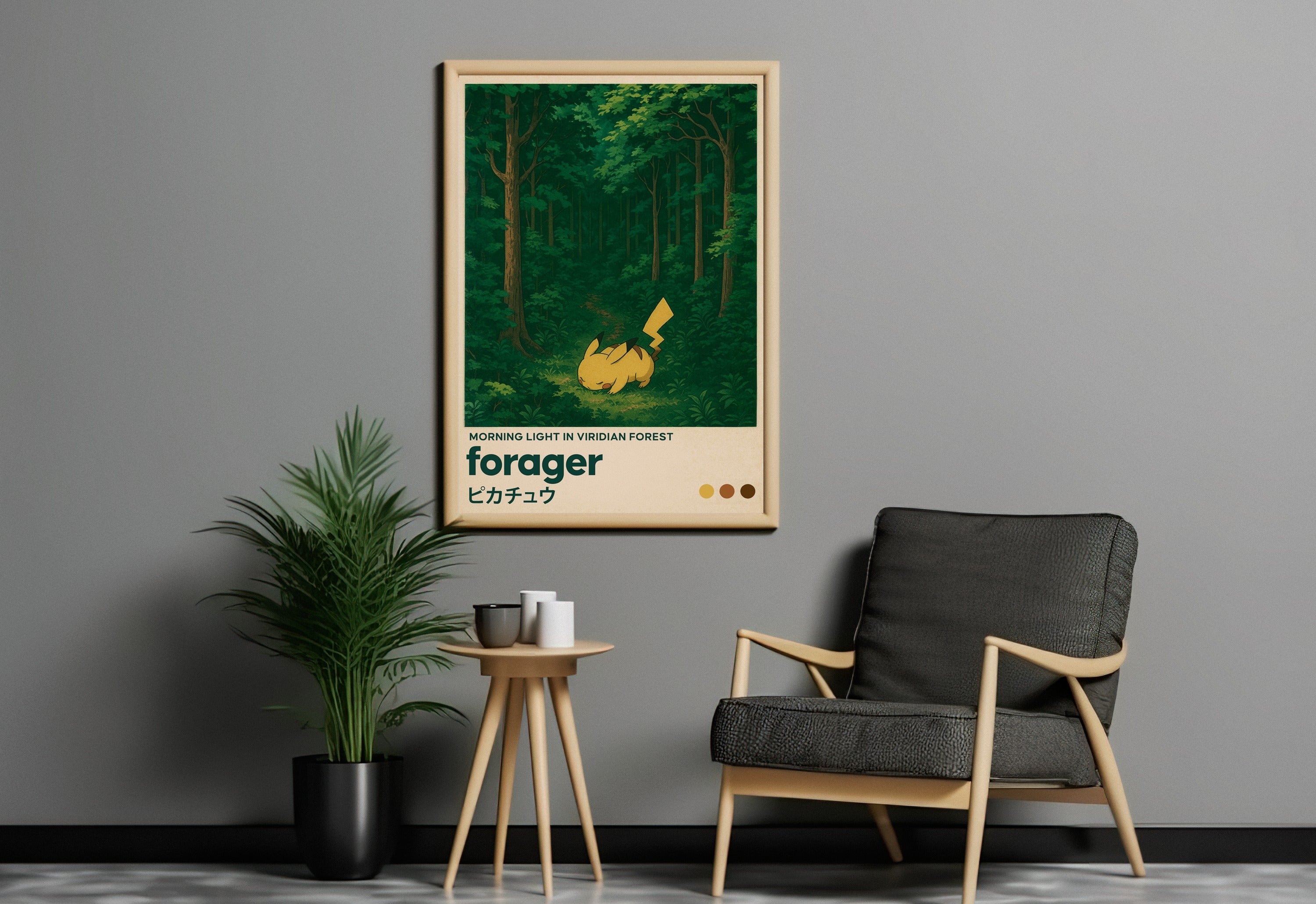 MNSTR .2 - Forest Dash Nature Travel Poster Wall Art Print - Single VrA MU6