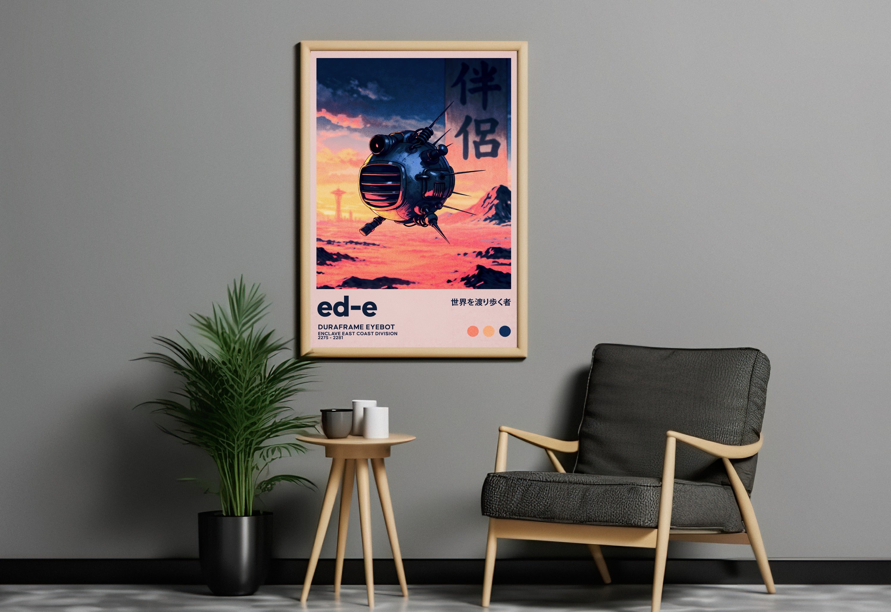 WSTLND .3 - Desert Drone Wall Art Print - Single VrA MU6
