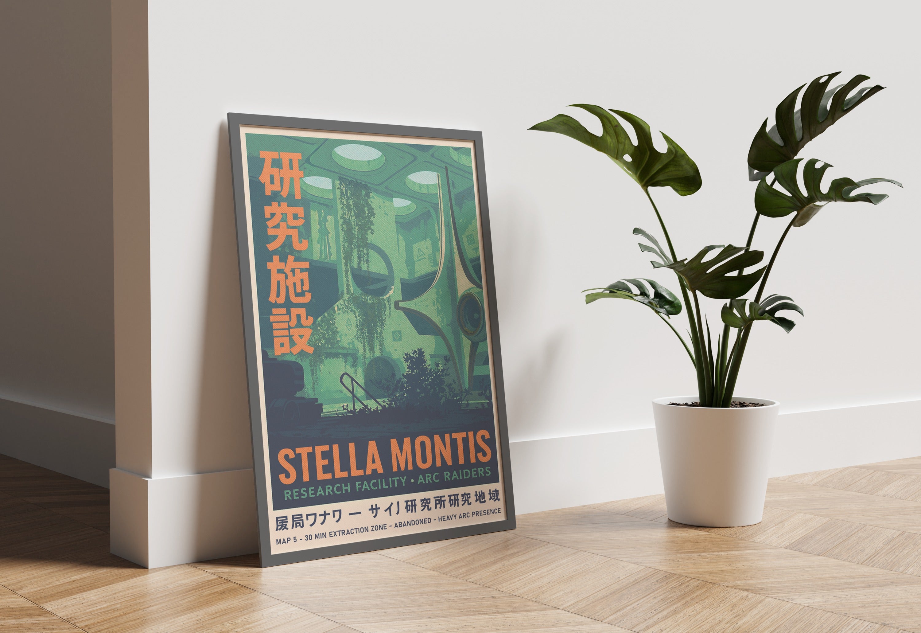 ARCRDR .2 - Overgrown Research Ruins Wall Art Print - Single VrA MU7