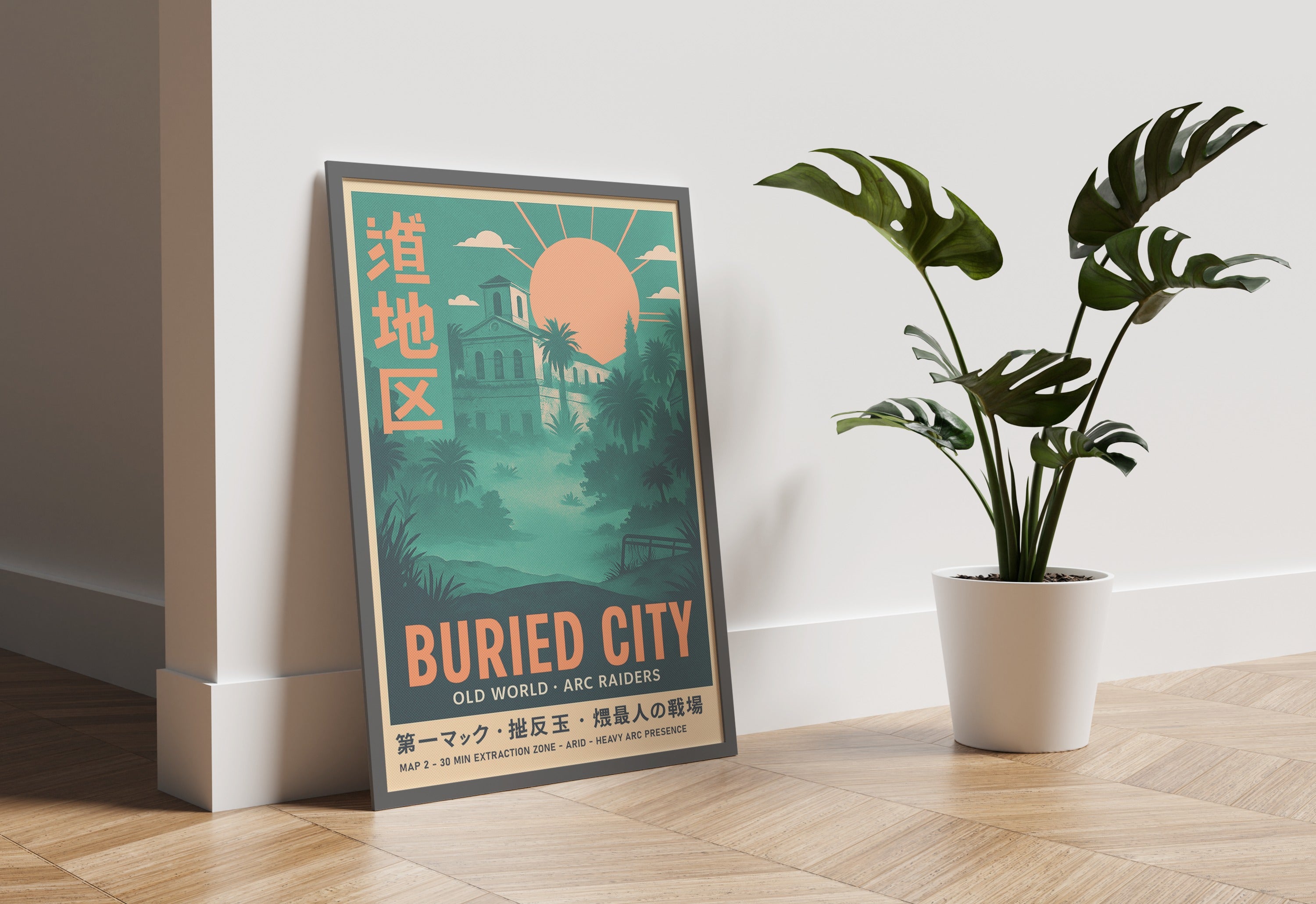 ARCRDR .3 - Jungle Colonial Ruins Wall Art Print - Single VrA MU7