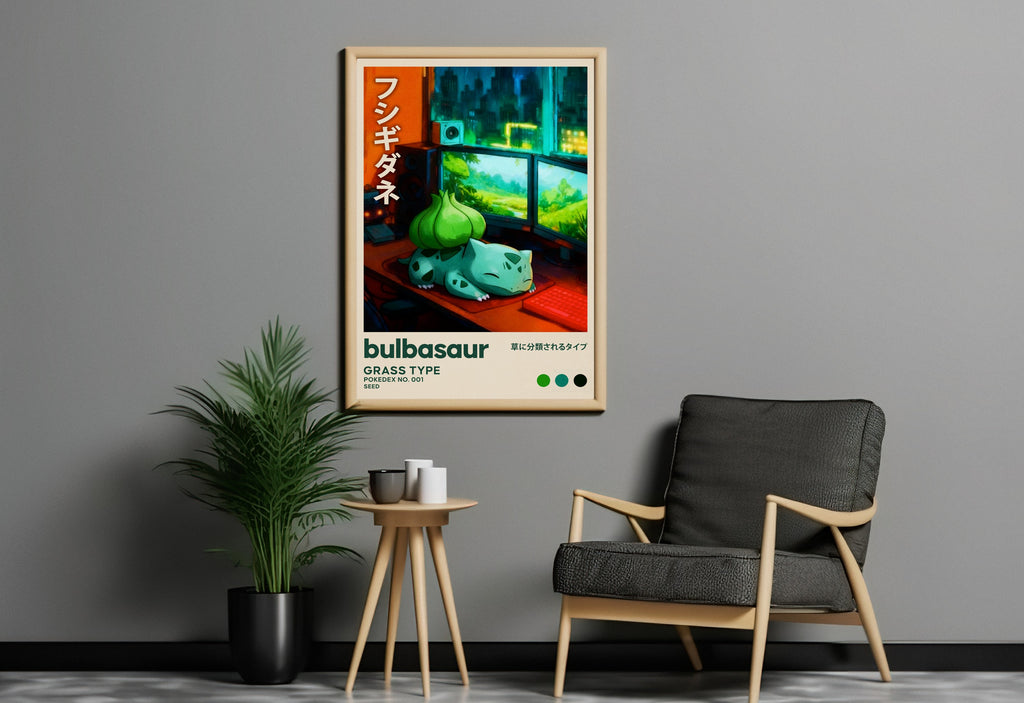 MNSTR .3 - Lo-Fi Bedroom I Wall Art Print - Single VrA MU6