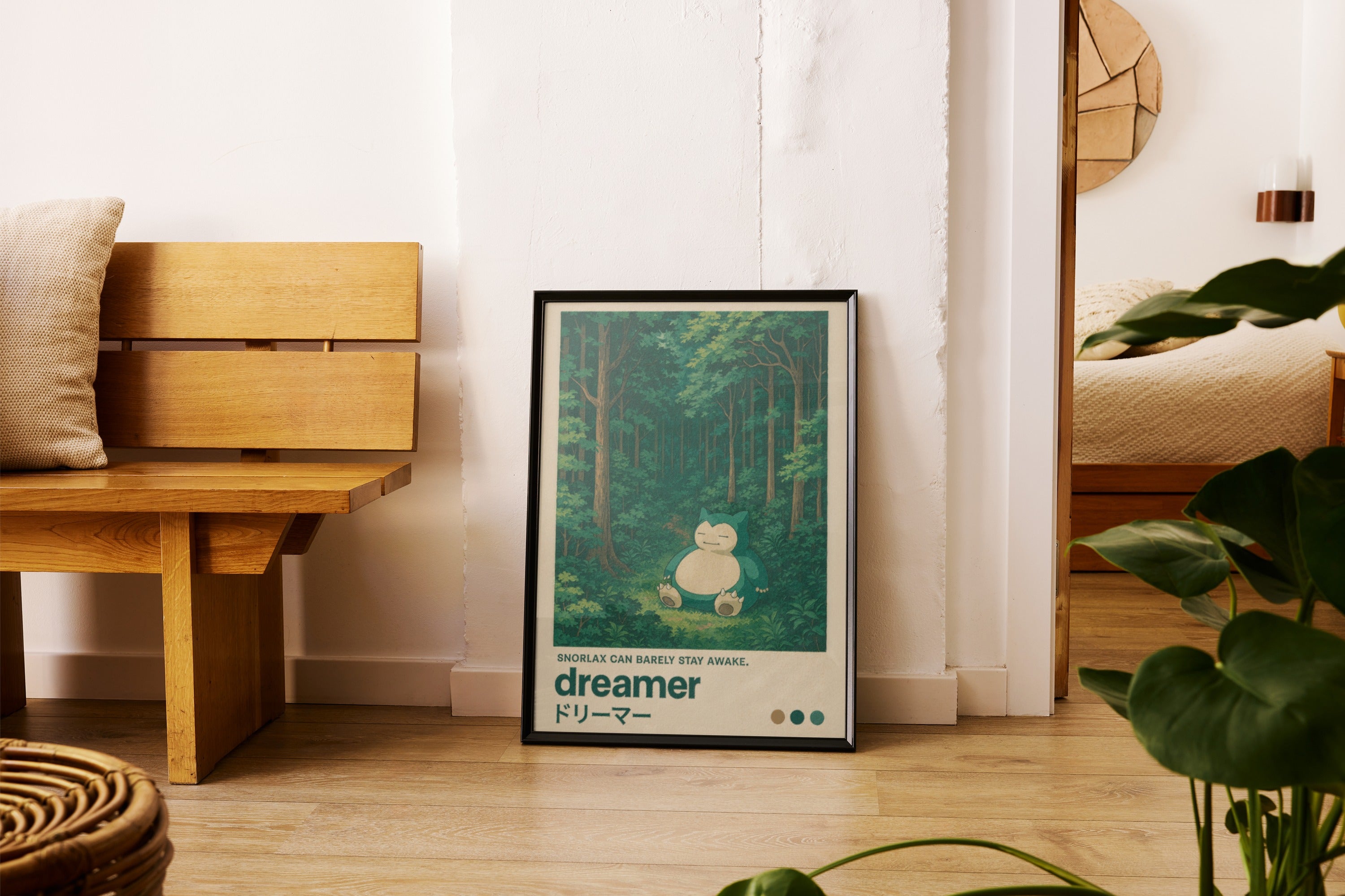 MNSTR .1 - Meadow Nap Nature Travel Poster Wall Art Print - Single VrB MU2