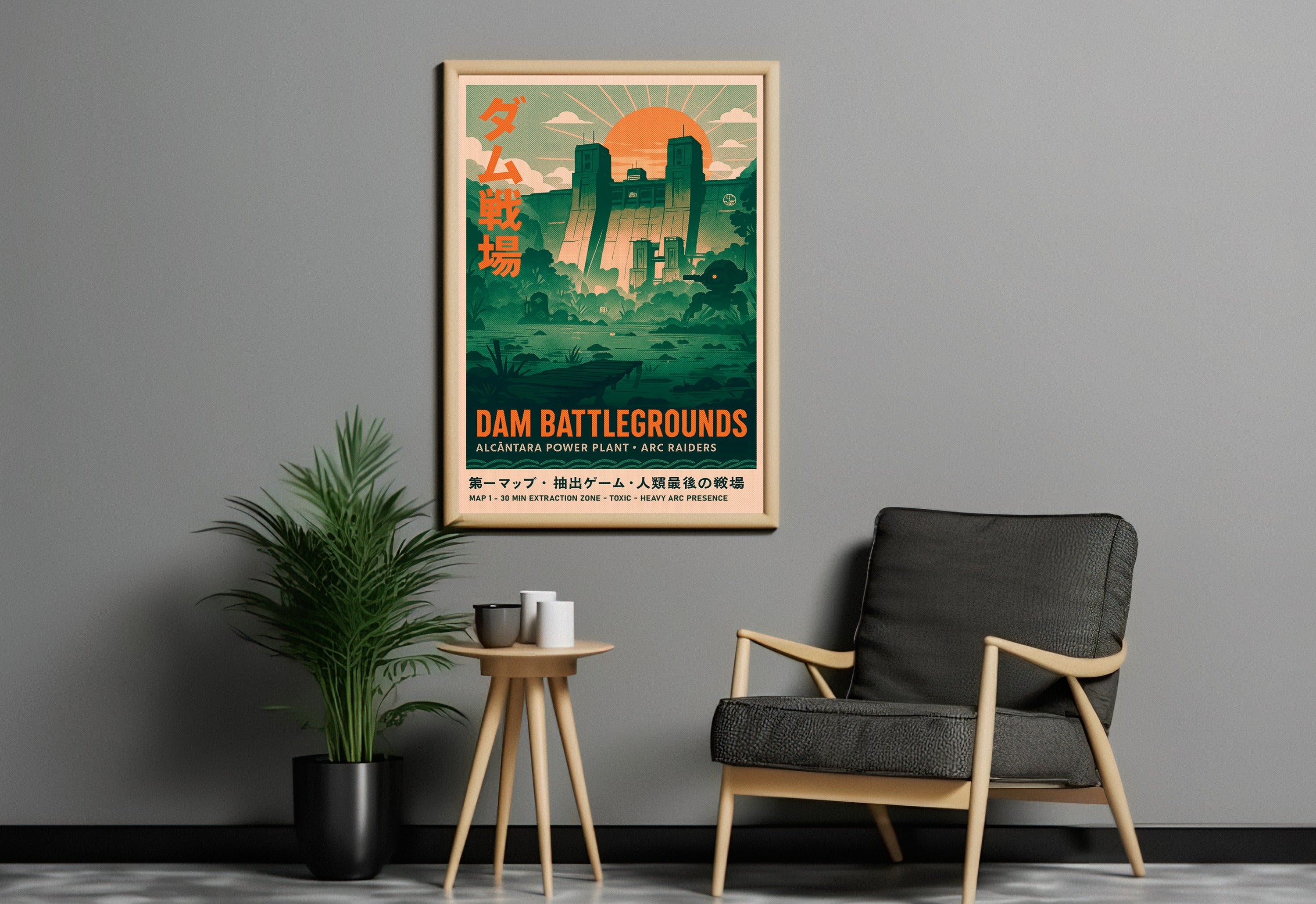 ARCRDR .5 - Jungle Dam Wall Art Print - Single VrA MU6