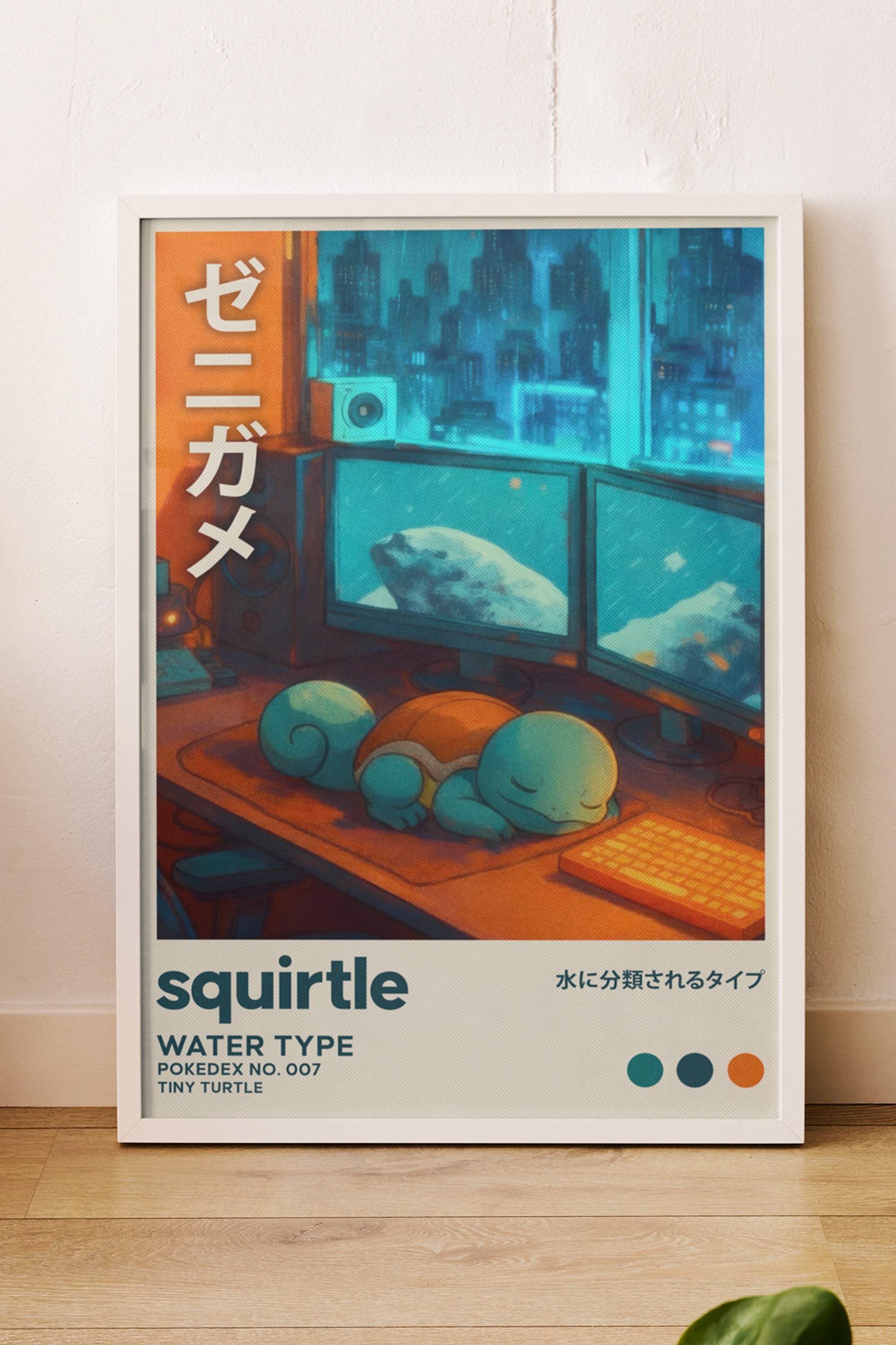 MNSTR .5 - Lo-Fi Bedroom III Wall Art Print - Single VrA MU2