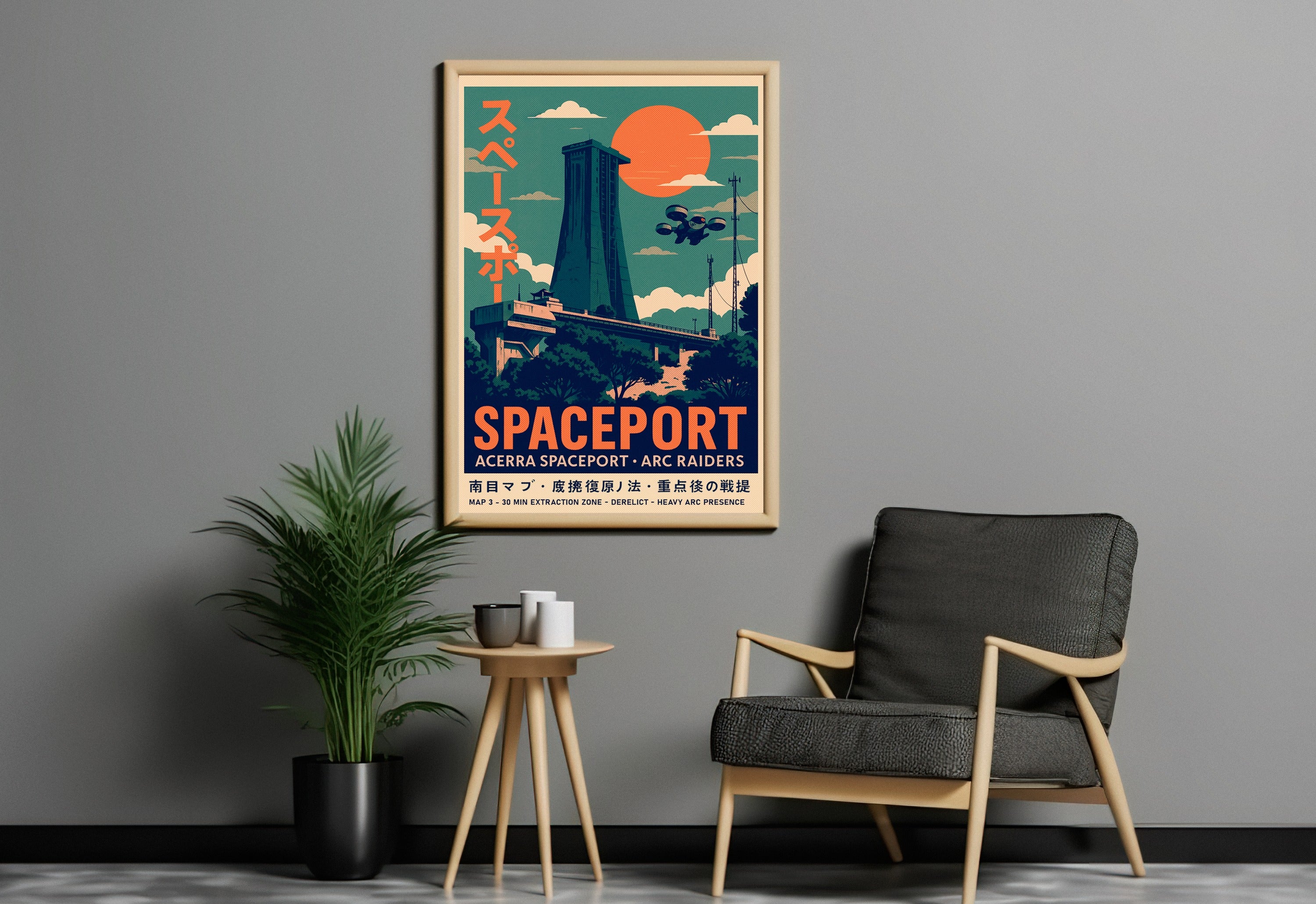 ARCRDR .4 - Derelict Launch Tower Wall Art Print - Single VrA MU6