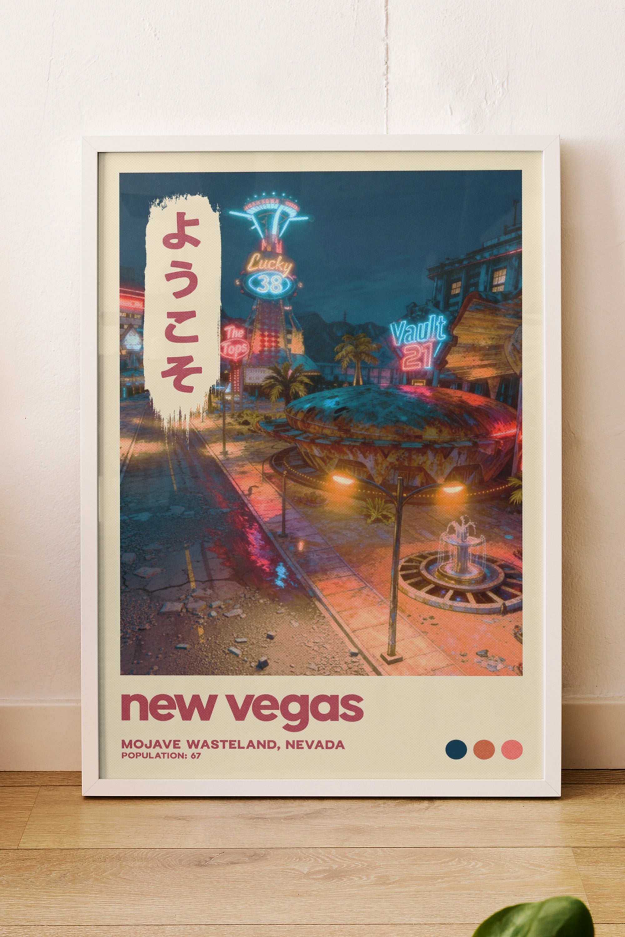 WSTLND .4 - Neon Oasis Wall Art Print - Single VrA MU2