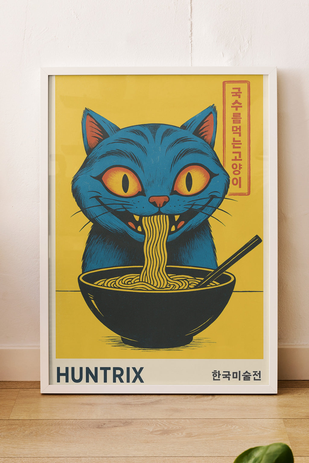 KPOP .1 - Ramen Cat Wall Art Print - Single VrA MU2