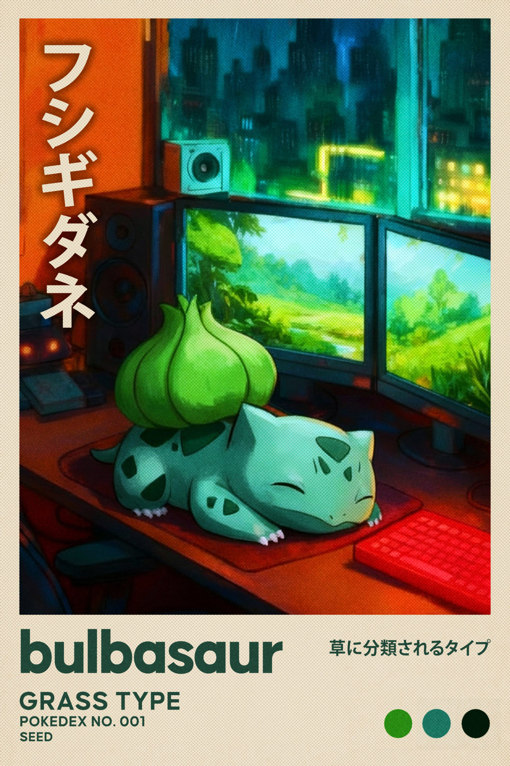Design hero