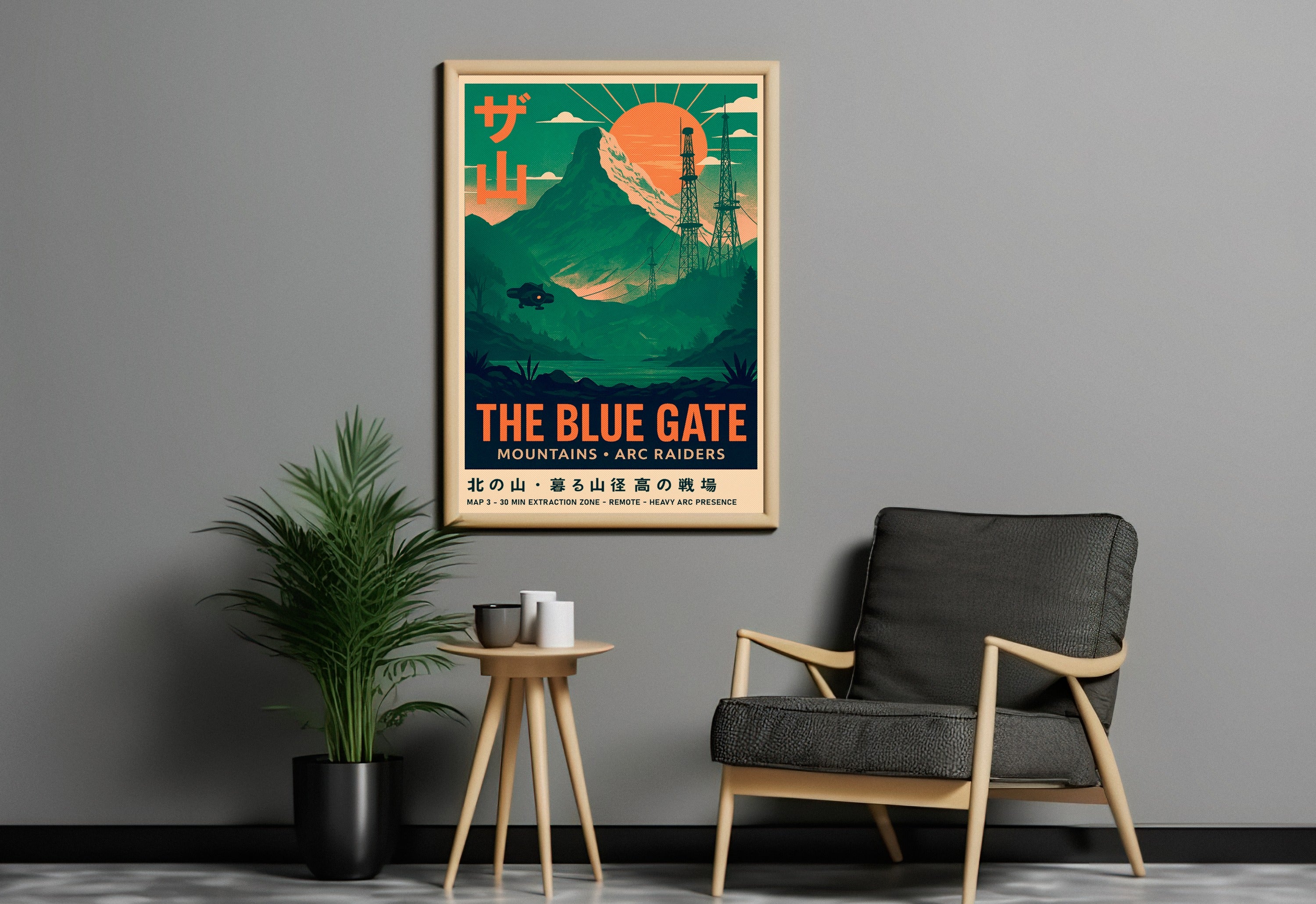 ARCRDR .1 - Mountain Pass Tower Wall Art Print - Single VrA MU6
