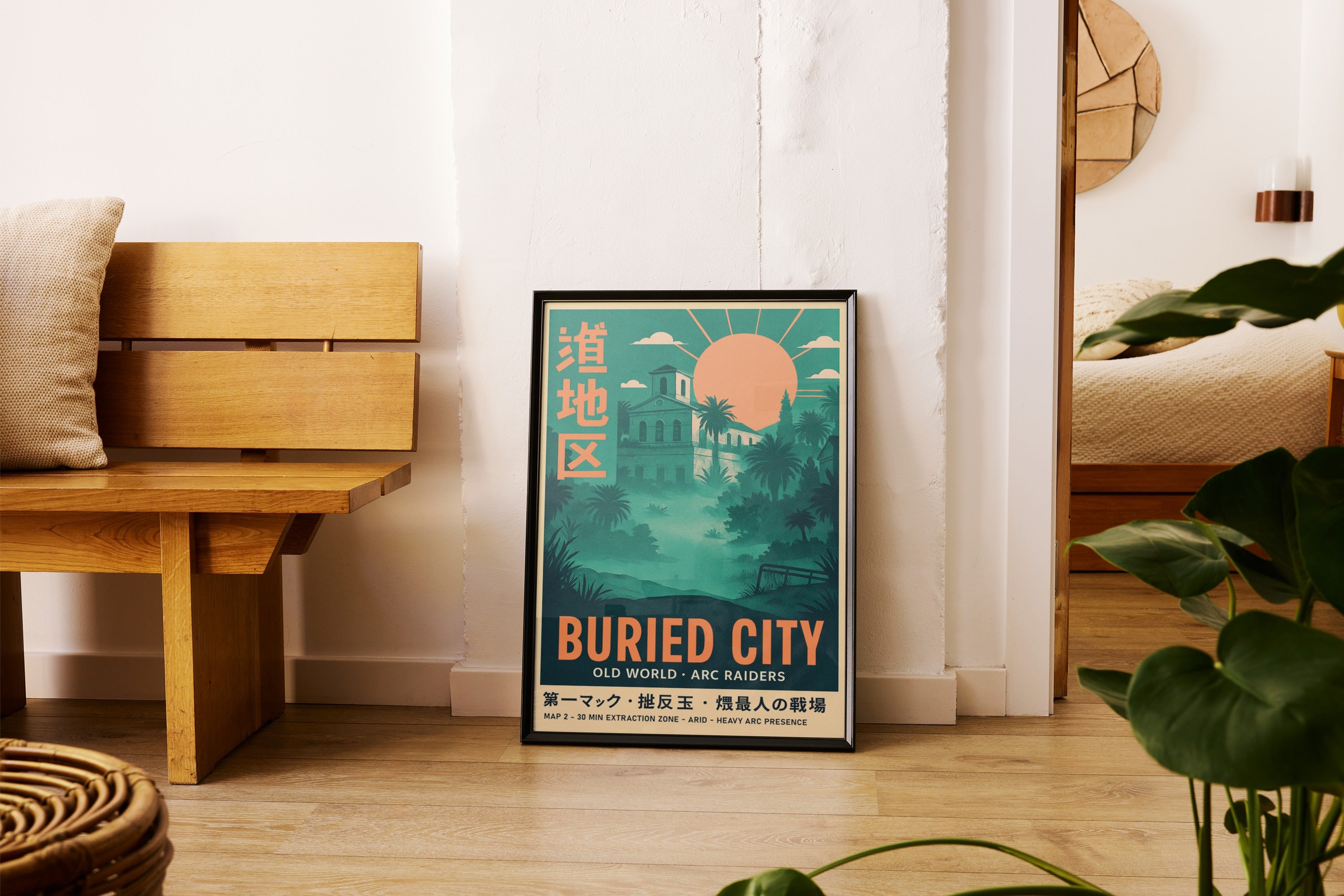 ARCRDR .3 - Jungle Colonial Ruins Wall Art Print - Single VrB MU2