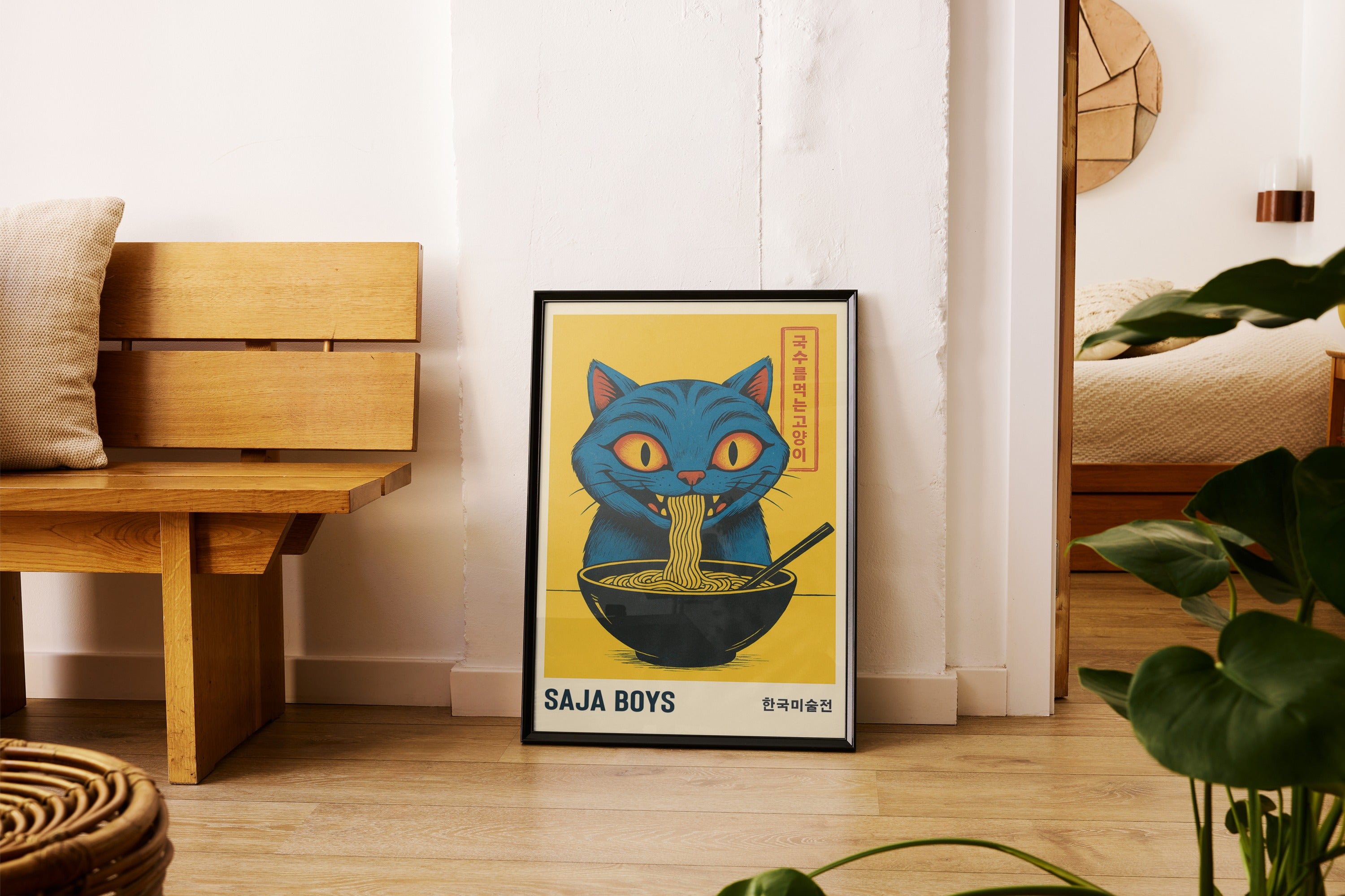 KPOP .2 - Ramen Cat II Wall Art Print - Single VrB MU2