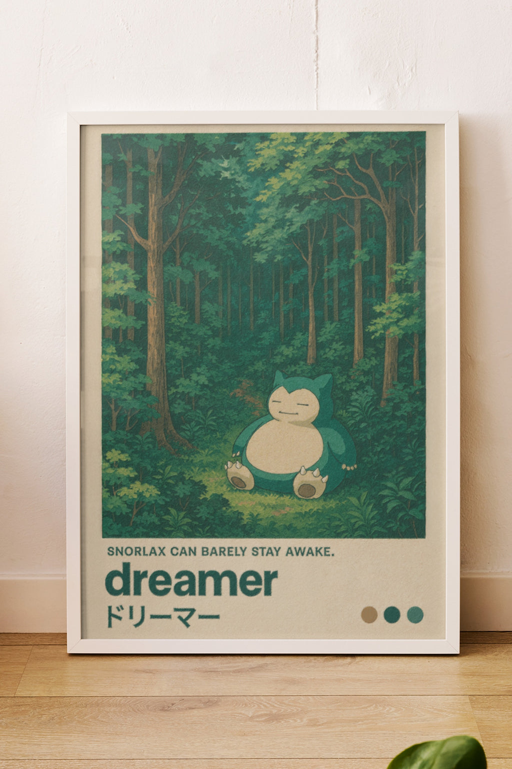 MNSTR .1 - Meadow Nap Nature Travel Poster Wall Art Print - Single VrA MU2