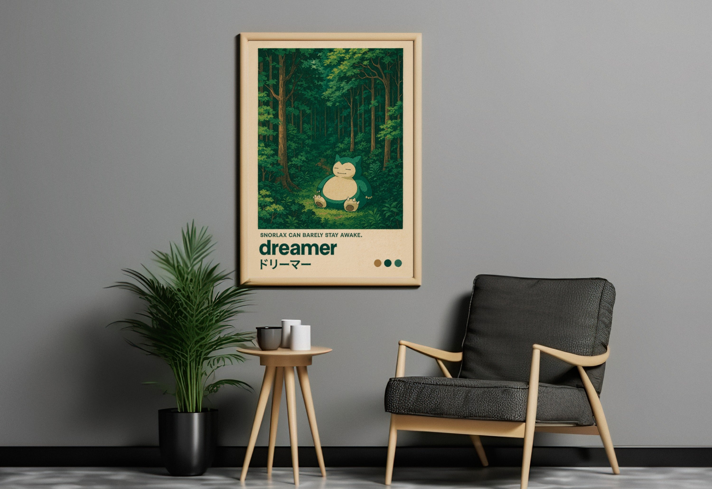 MNSTR .1 - Meadow Nap Nature Travel Poster Wall Art Print - Single VrA MU6