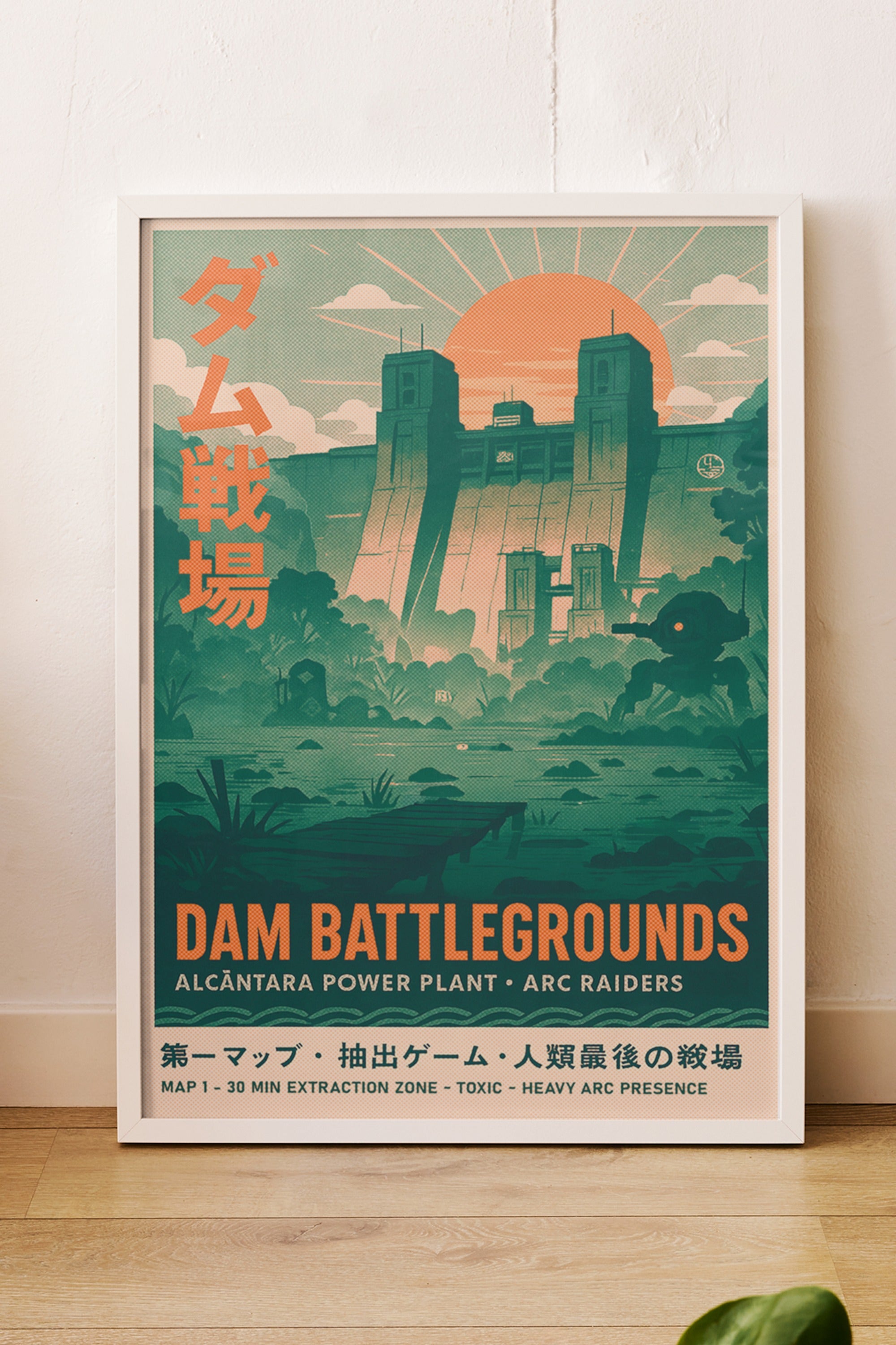 ARCRDR .5 - Jungle Dam Wall Art Print - Single VrA MU2