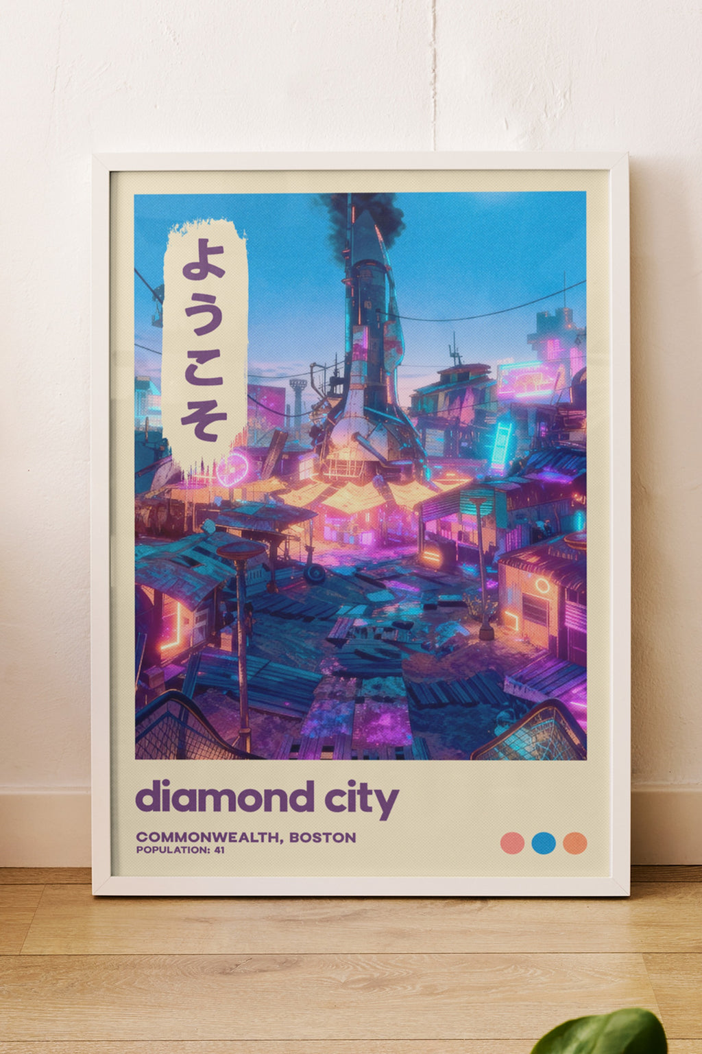 WSTLND .2 - Stadium Fortress Wall Art Print - Single VrA MU2