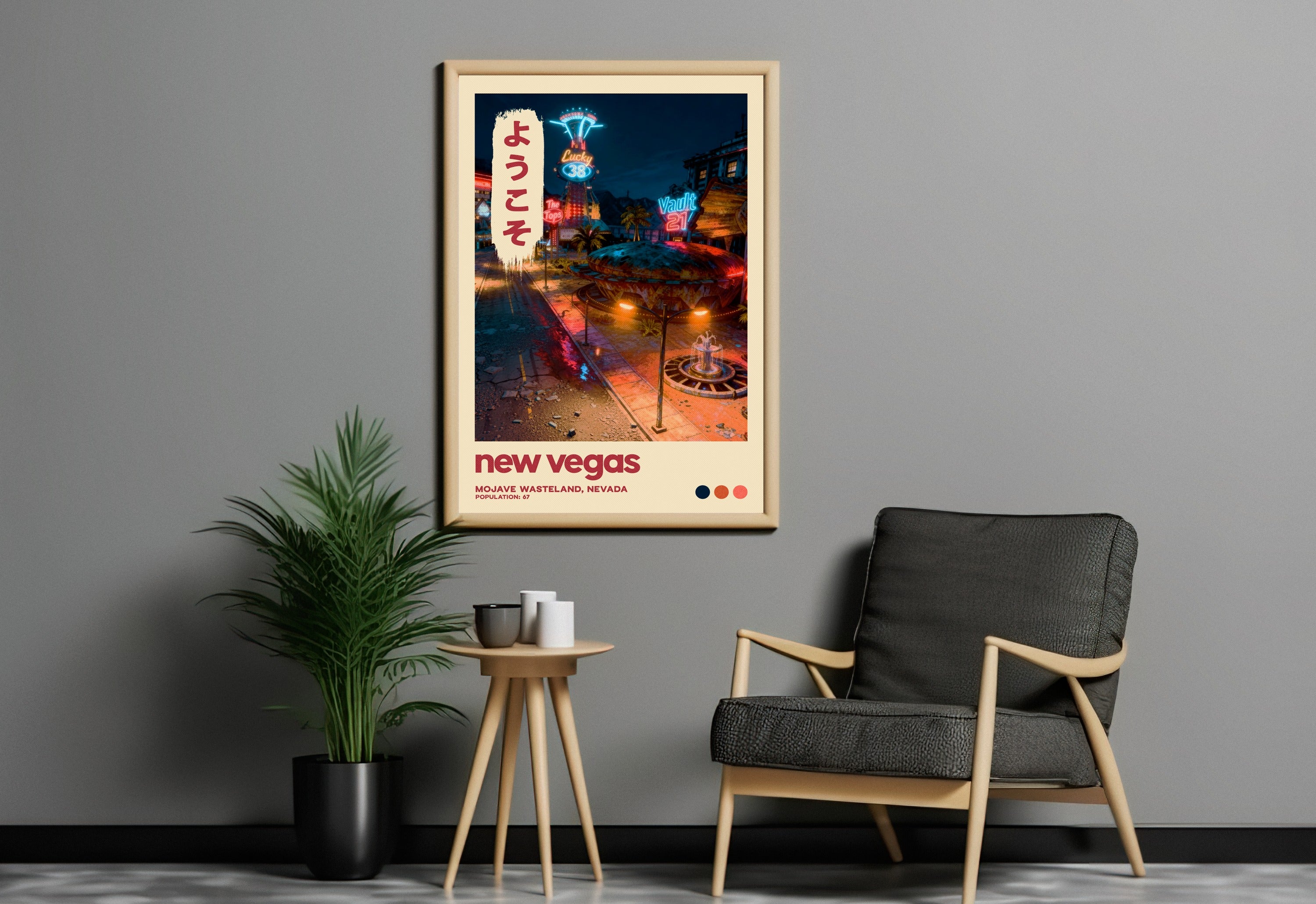 WSTLND .4 - Neon Oasis Wall Art Print - Single VrA MU6