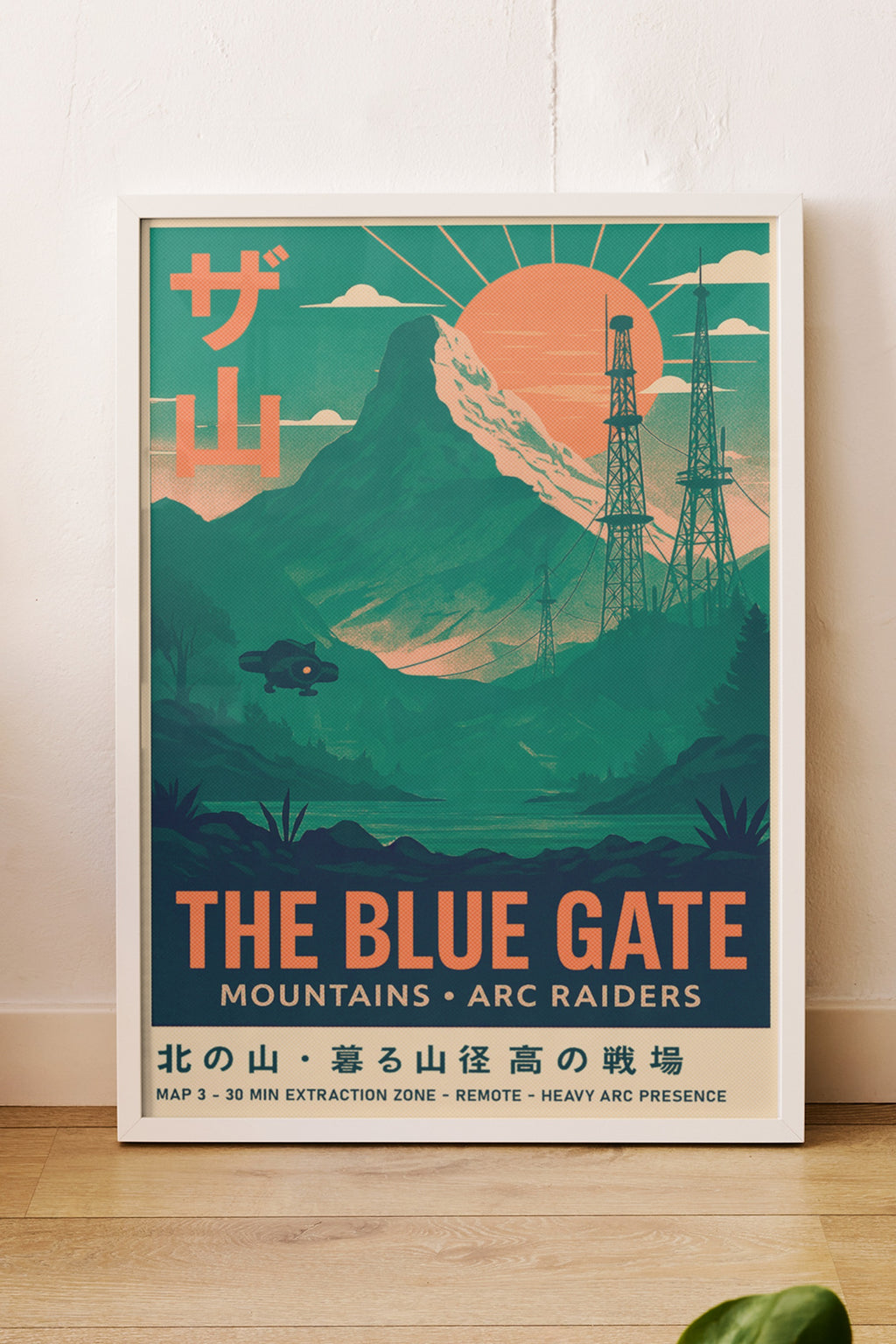 ARCRDR .1 - Mountain Pass Tower Wall Art Print - Single VrA MU2