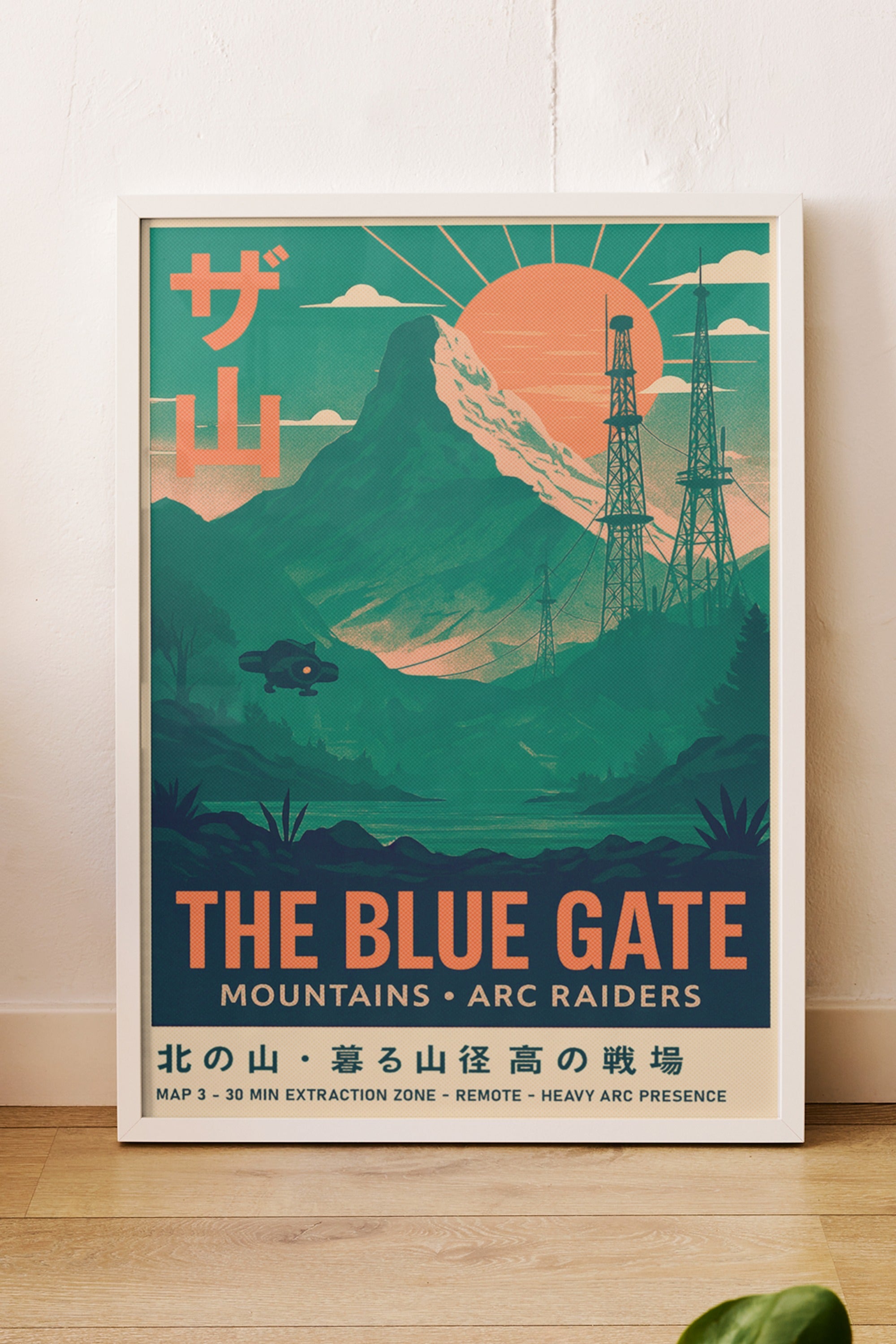 ARCRDR .1 - Mountain Pass Tower Wall Art Print - Single VrA MU2